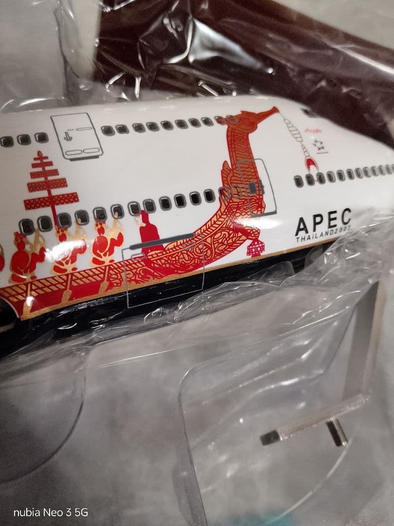 ✈Thailand／Boeing747 ドラゴン ボート1/150