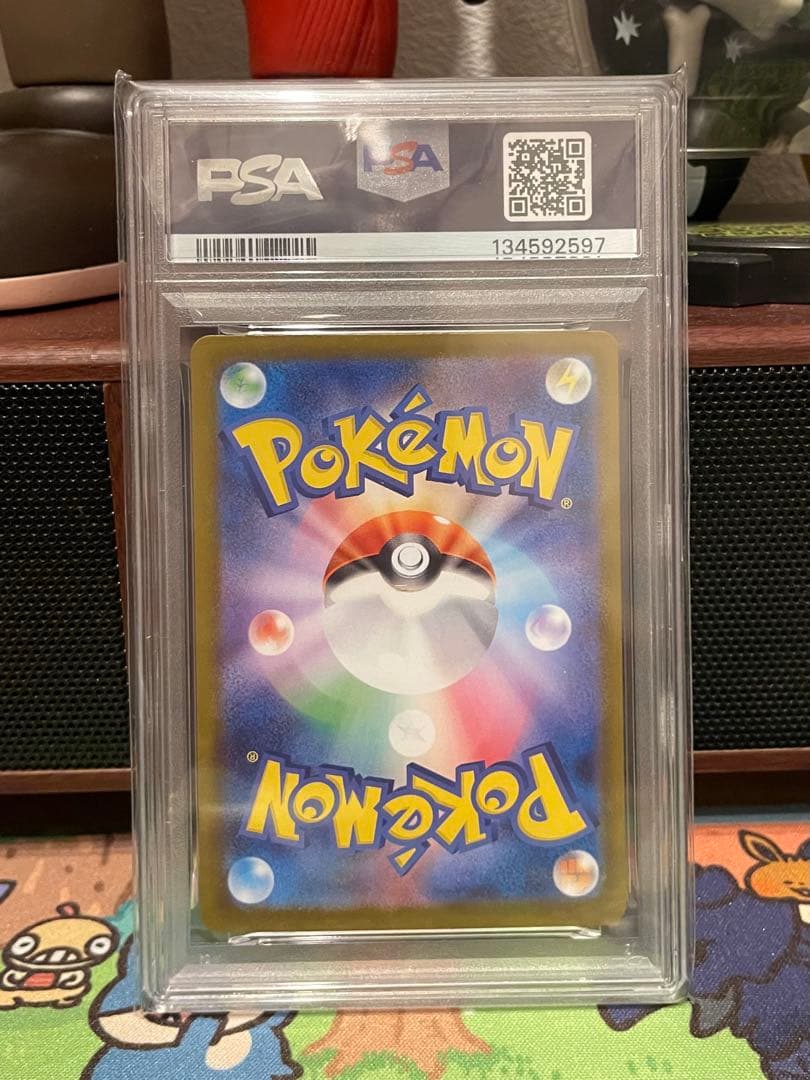 さ*き様 【PSA10】メガリザードンex SR【ポケモンカード】