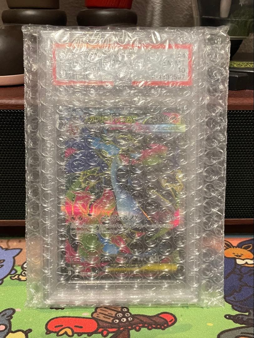 さ*き様 【PSA10】メガリザードンex SR【ポケモンカード】