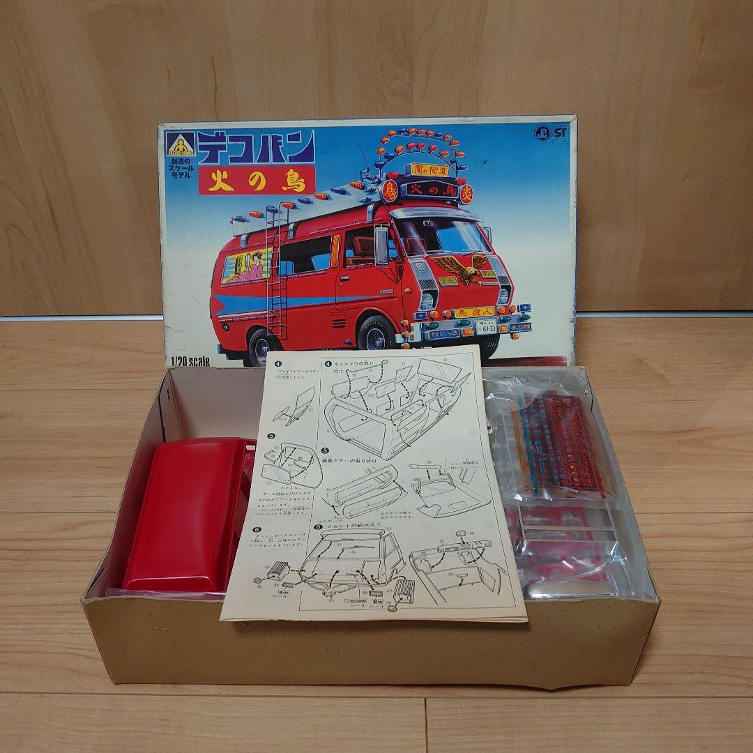 デコバン 火の鳥 1/20scale