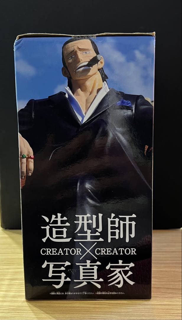 【未開封】ワンピース　フィギュア　CREATOR×CREATOR　クロコダイル