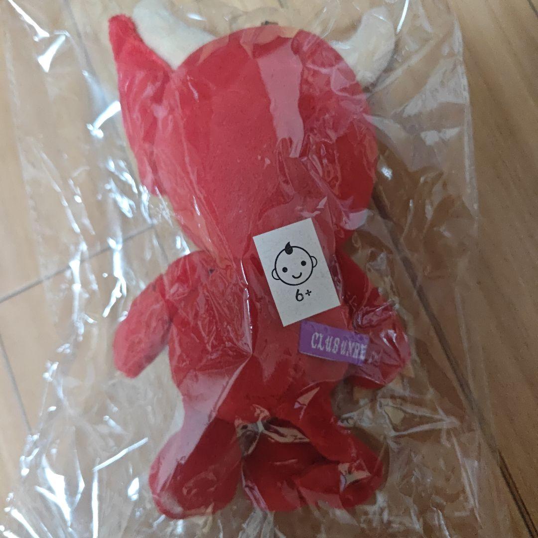 キタニタツヤ 年会費コース限定 FCグッズ 2026