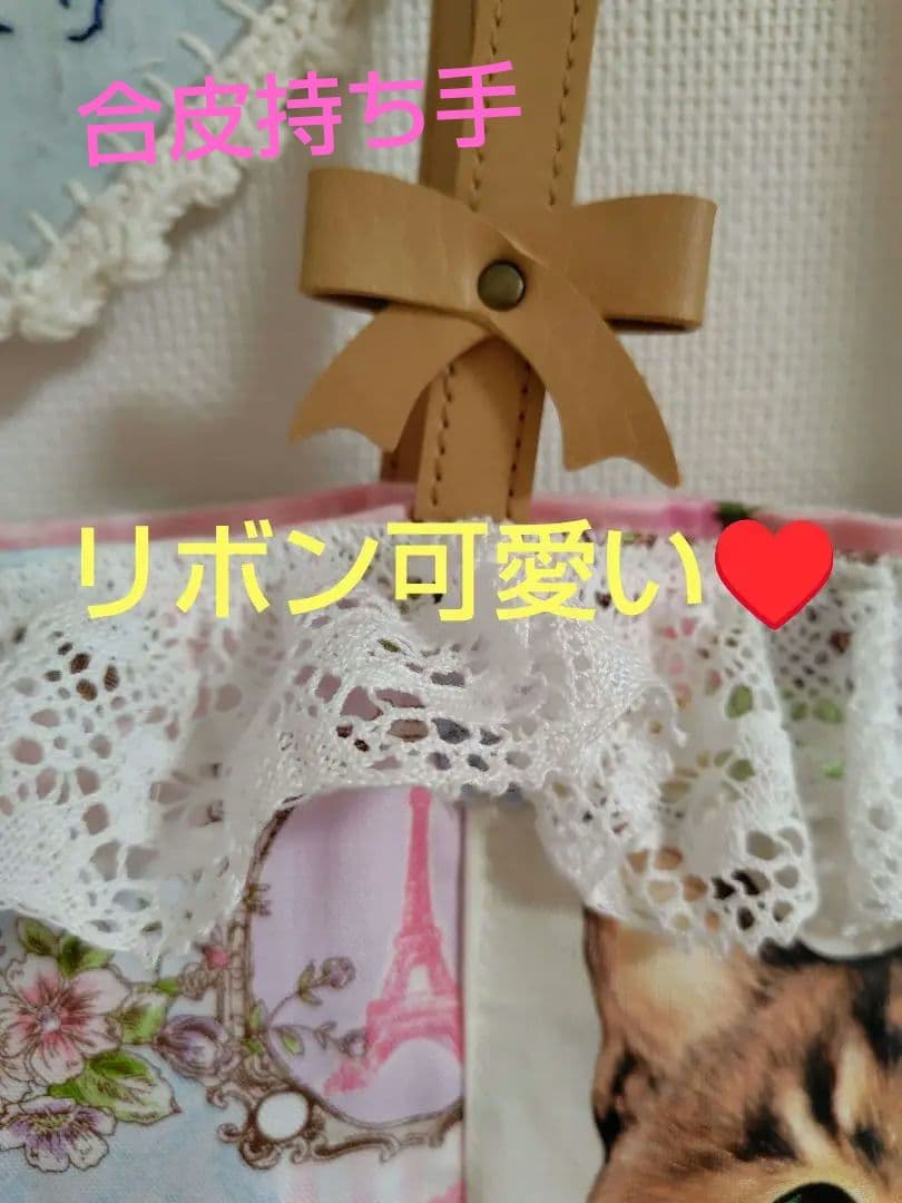 セール　限定　コヤンイサムチョンバッグ　合皮持ち手トートバック大　ビッグサンダー
