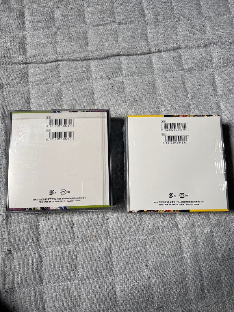 ポケモンカードゲーム ムニキスゼロ＆ワイルドファーストセット