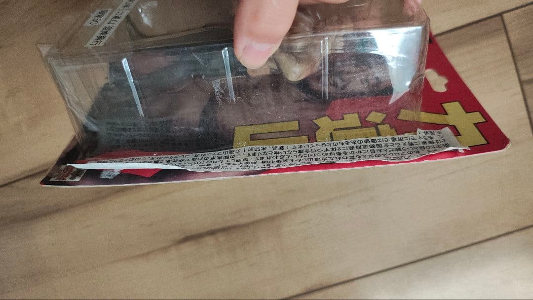 抽選販売 応募用紙付き！ モグラハウス　力道山 フィギュア　限定５０　セピア