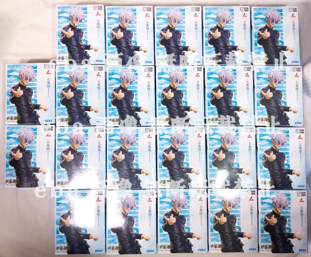 呪術廻戦 5周年 ラウンドワン限定 Luminasta 五条悟 ２２点セット