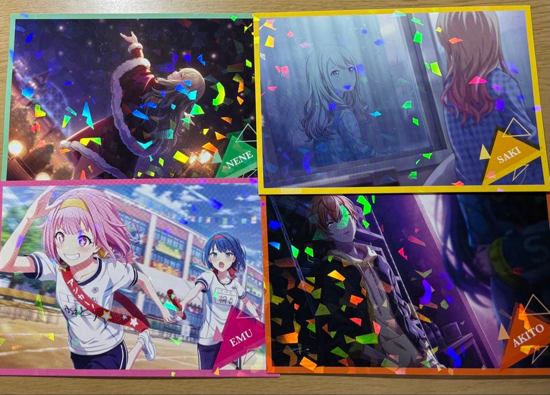 プロセカまとめ売り（全ユニット）