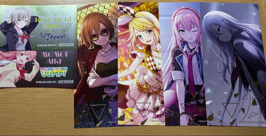 プロセカまとめ売り（全ユニット）