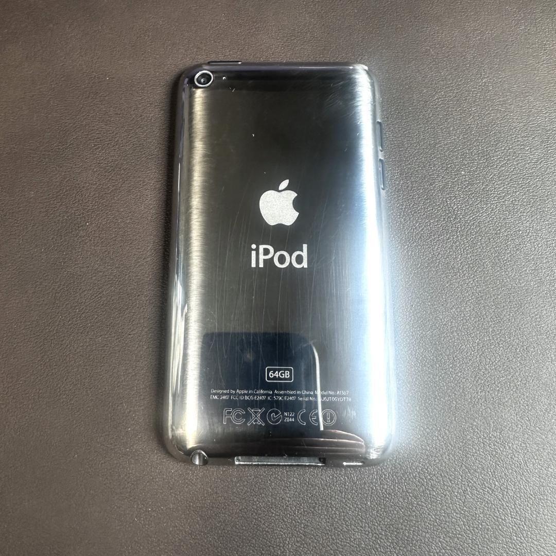 【動作確認済】 iPod touch MC547J/A [64GB] 第4世代