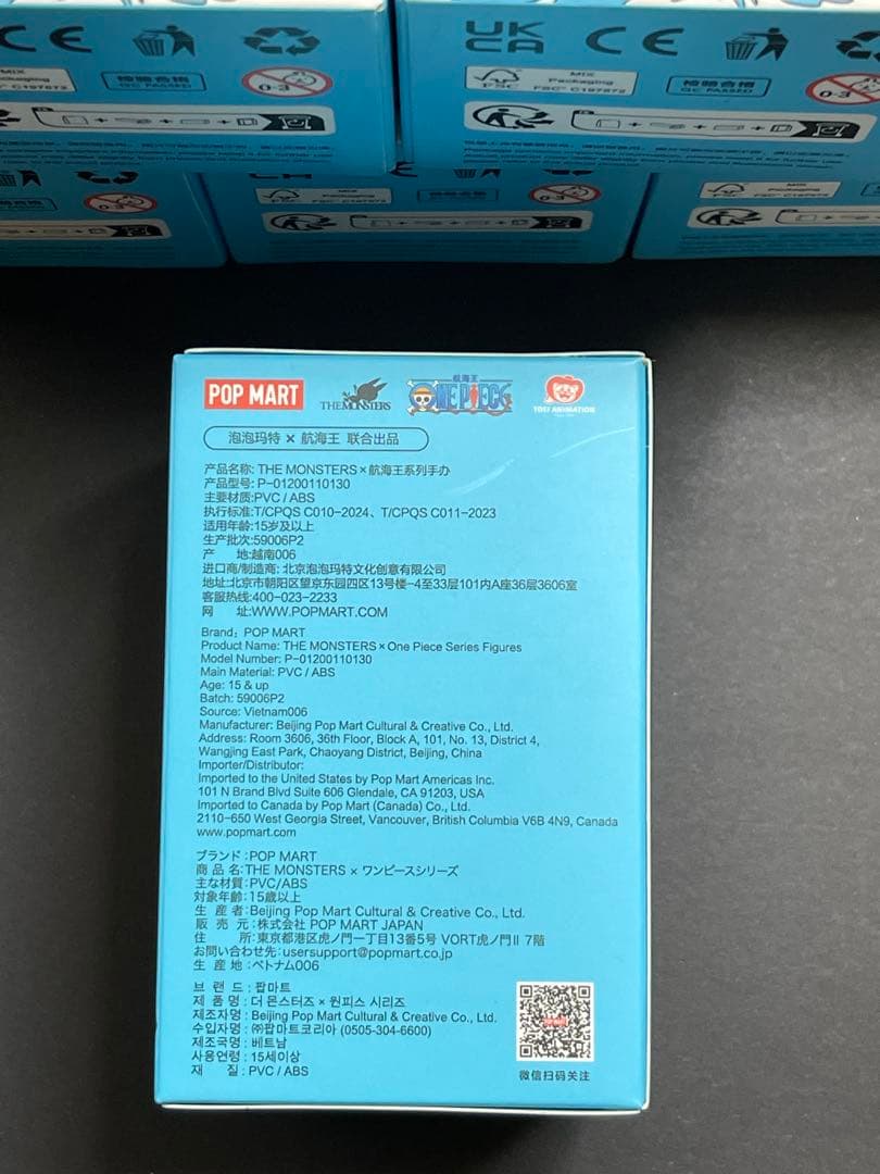 【未開封】THE MONSTERS x ONE PIECE ラブブ labubu