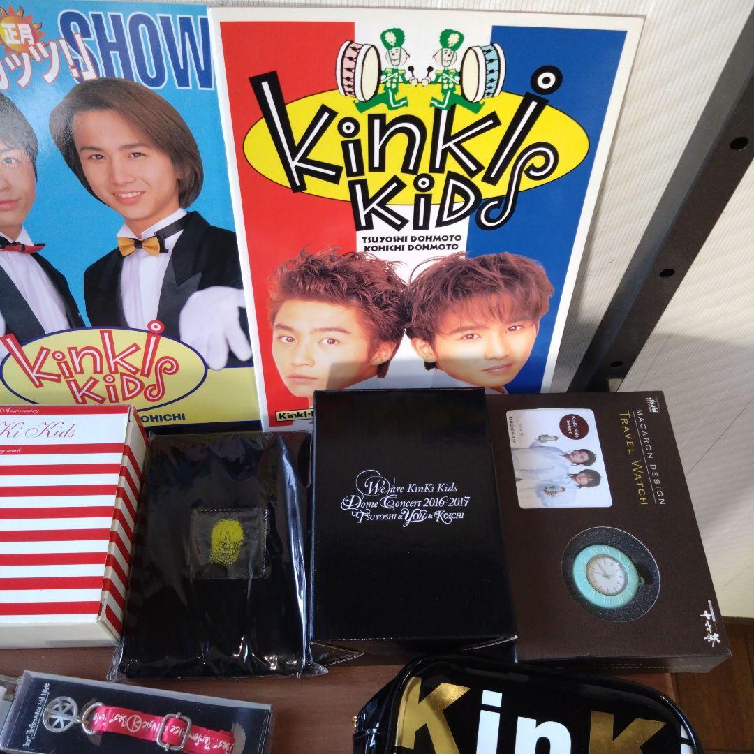 u*4様 KinKiKids 堂本剛 堂本光一 関連グッズ まとめ売り