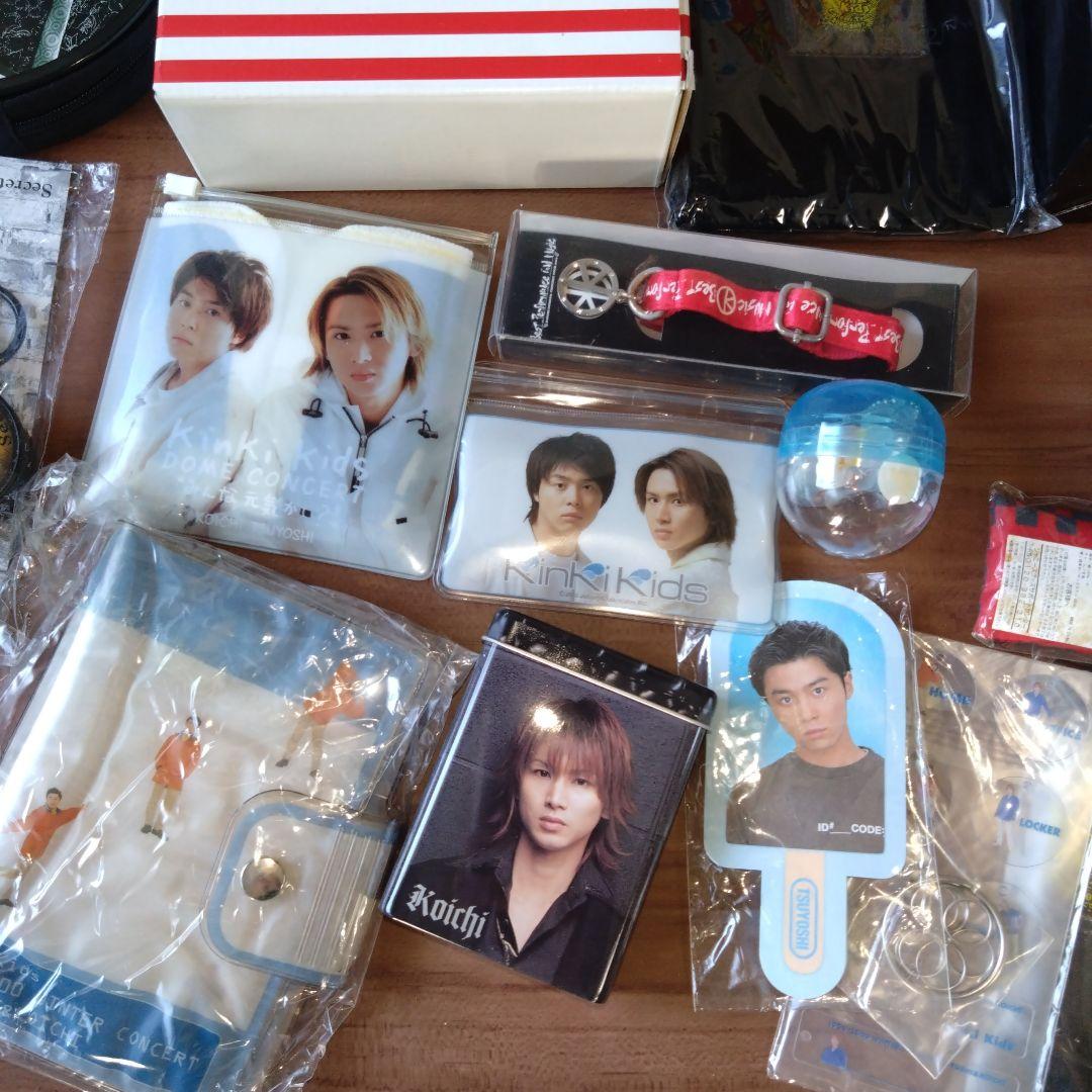 u*4様 KinKiKids 堂本剛 堂本光一 関連グッズ まとめ売り