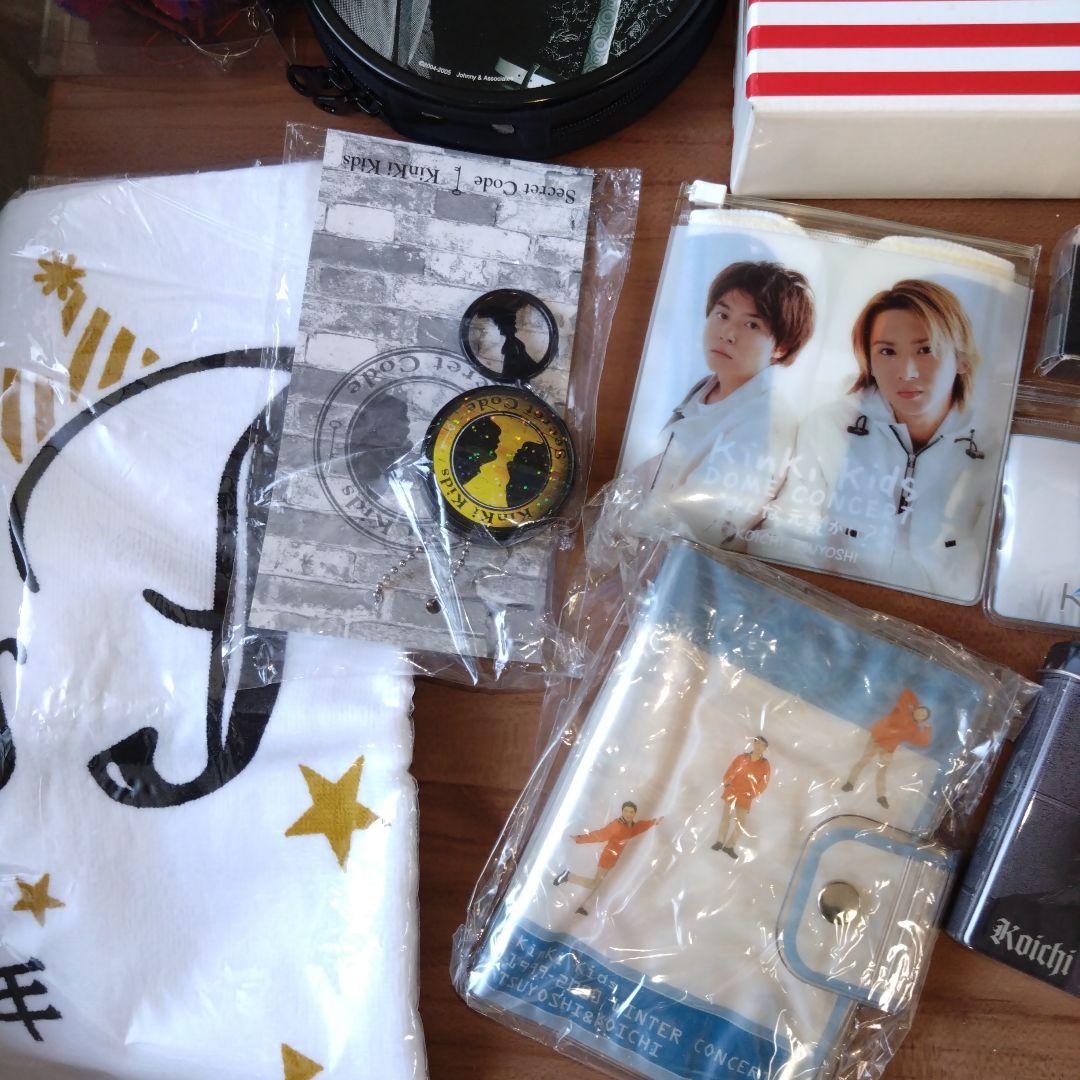 u*4様 KinKiKids 堂本剛 堂本光一 関連グッズ まとめ売り