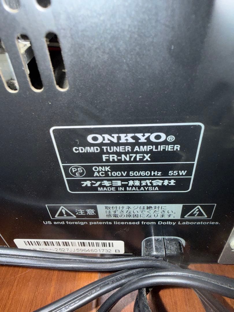 ONKYO FR-N7FX D-N7FX スピーカー2本付 コンポ