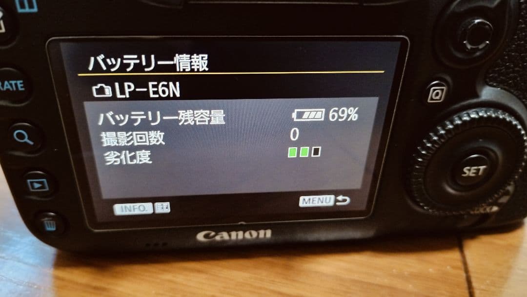 canon　EOS 7D mark Ⅱ　ボディ