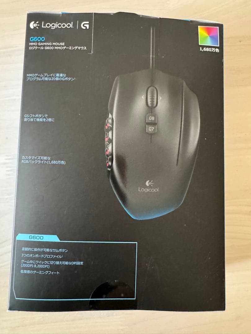 Logicool G600t MMOゲーミングマウス 新品　未開封 ロジクール