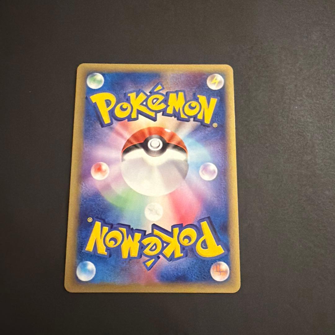 ★ポケモンカード サンダースex 1ed 004/015★