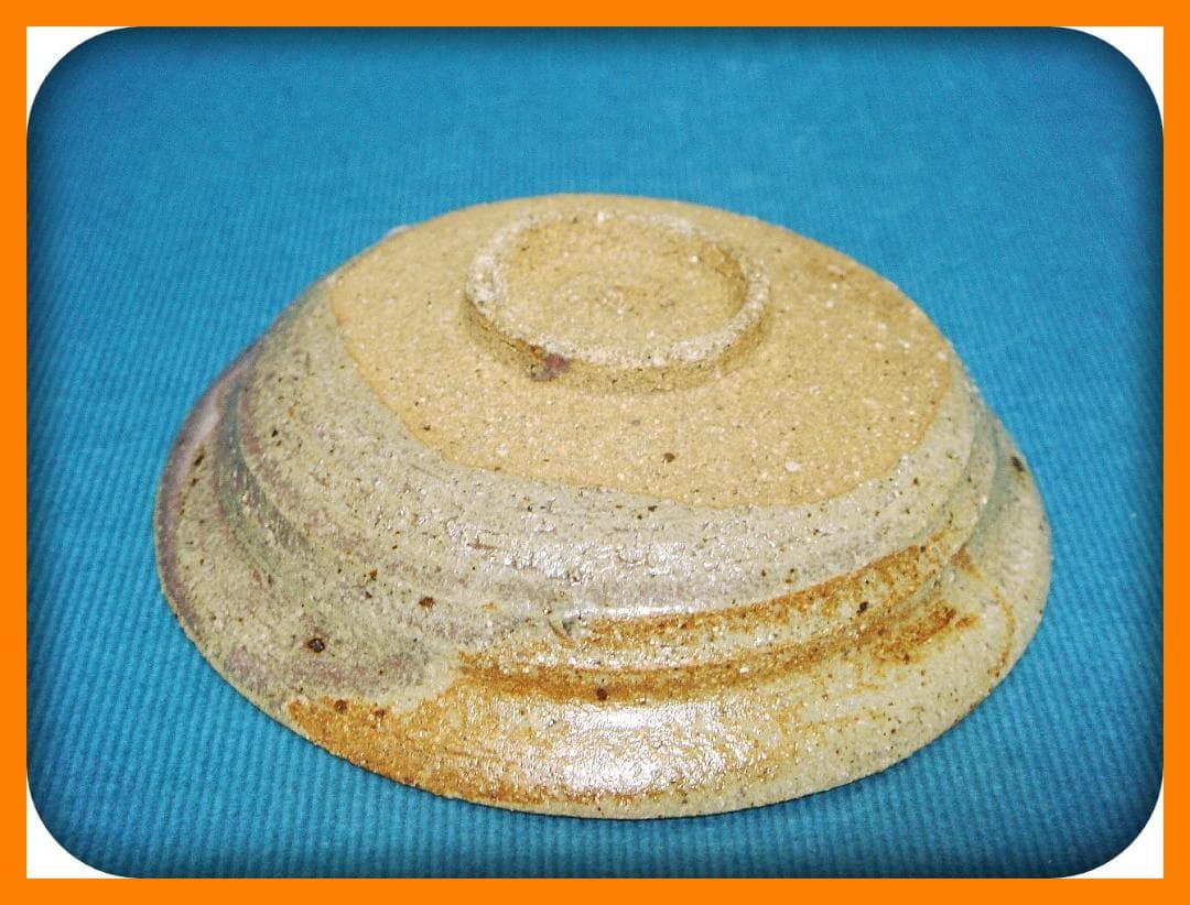 714『唐津 草文 皿』　/骨董品 古美術 アンティーク 古玩