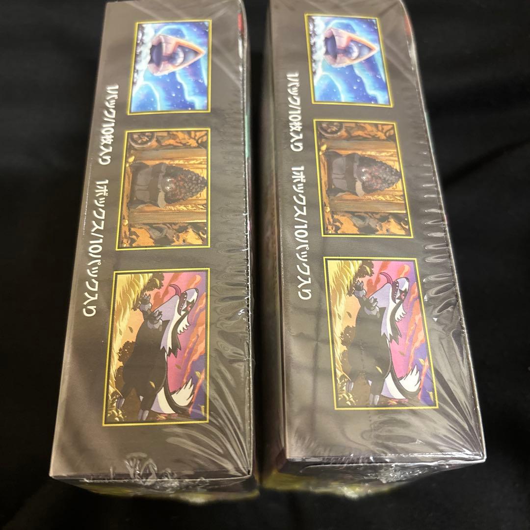 ポケモンカードMEGAドリームex2boxシュリンク付き