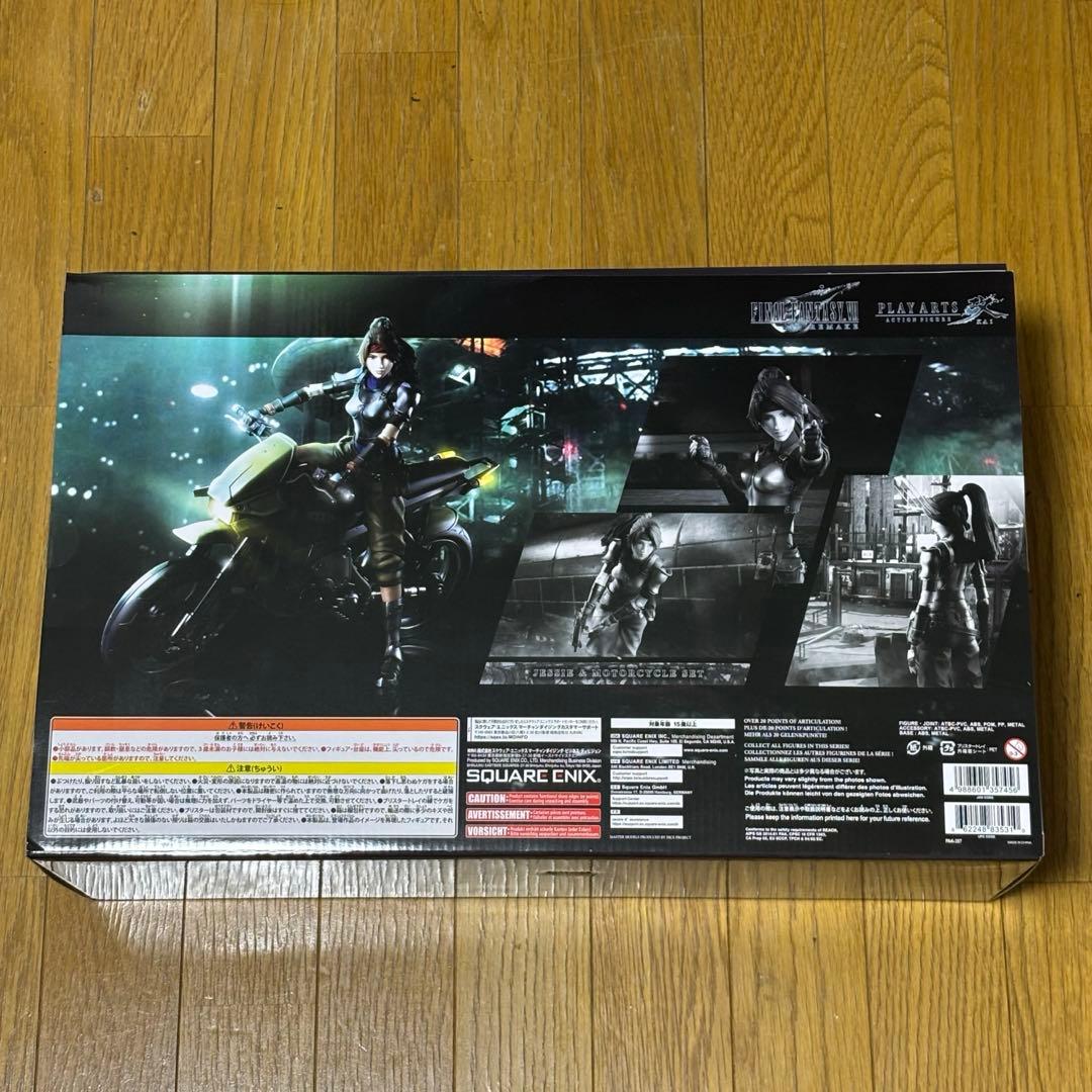 新品未開封ファイナルファンタジーVIIリメイクPLAYARTS改ジェシー&バイク
