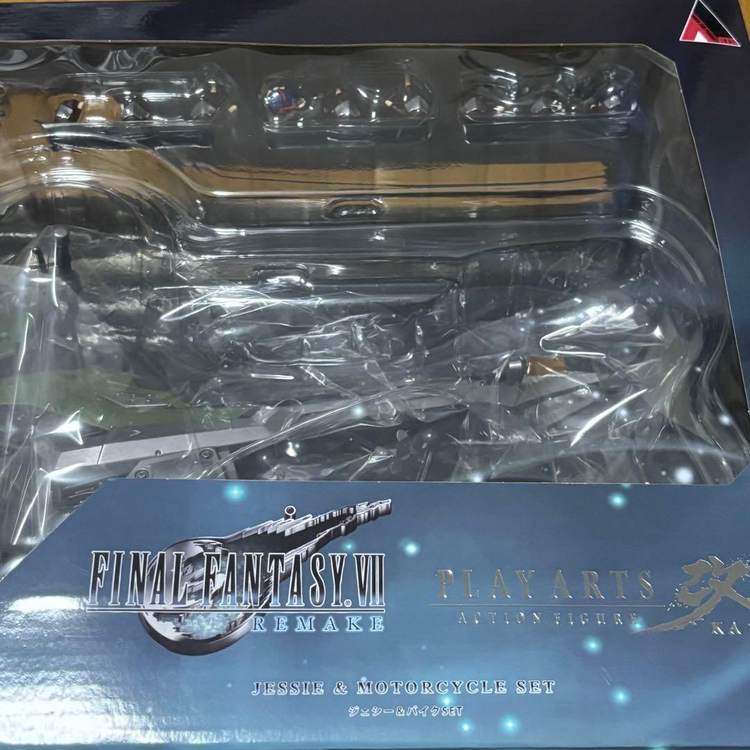 新品未開封ファイナルファンタジーVIIリメイクPLAYARTS改ジェシー&バイク