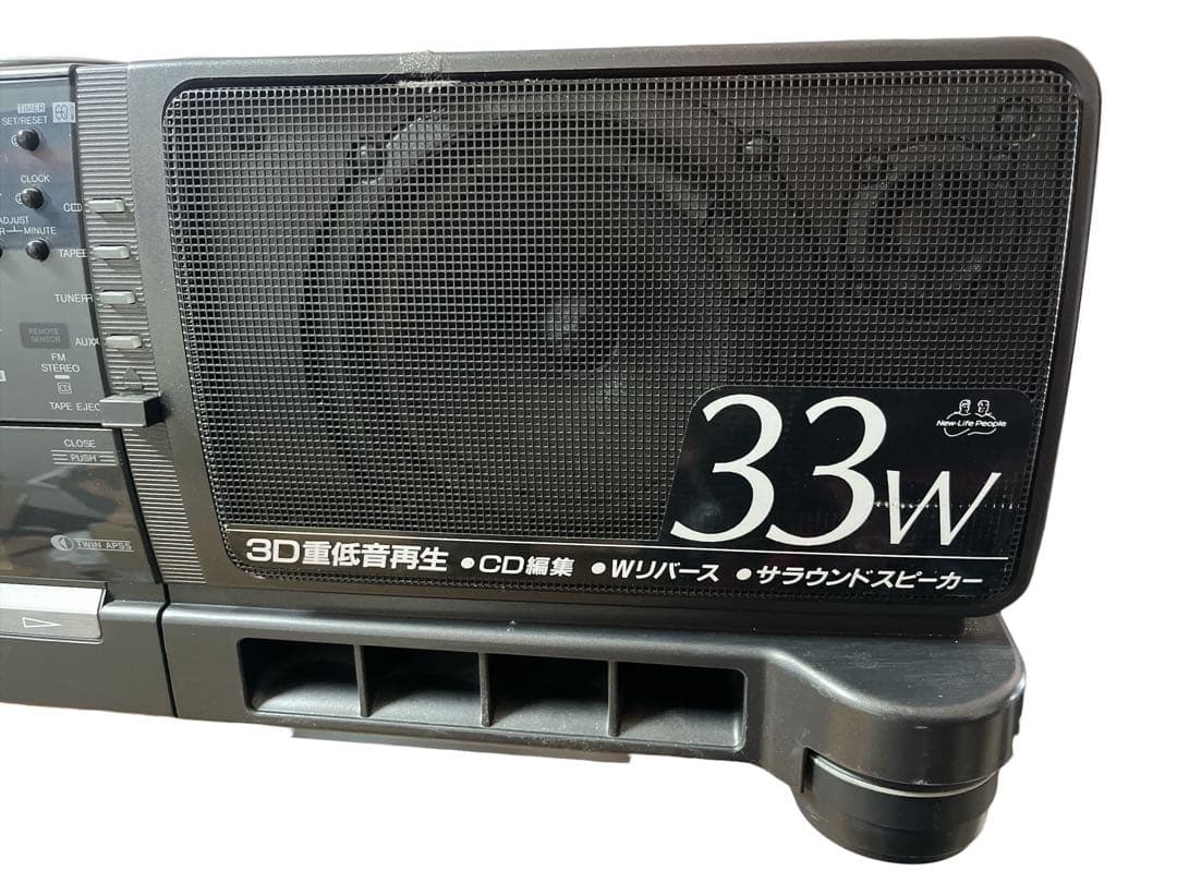 SHARP CDラジカセ QT-73CD ステレオダブルカセット ジャンク