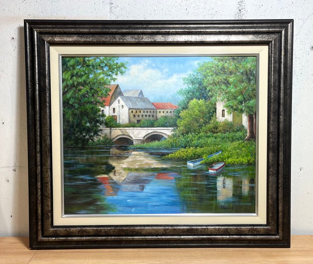 風景画 油絵 油彩 肉筆 「Marris」サイン有り / 池 メガネ橋 ボート