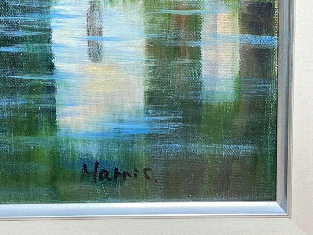 風景画 油絵 油彩 肉筆 「Marris」サイン有り / 池 メガネ橋 ボート
