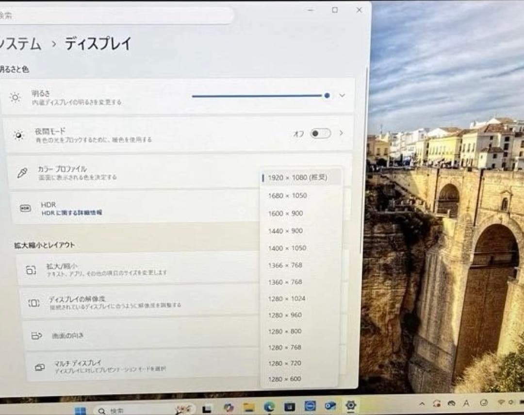 Dell ノートパソコン Inspiron 15 3520 15.6インチ