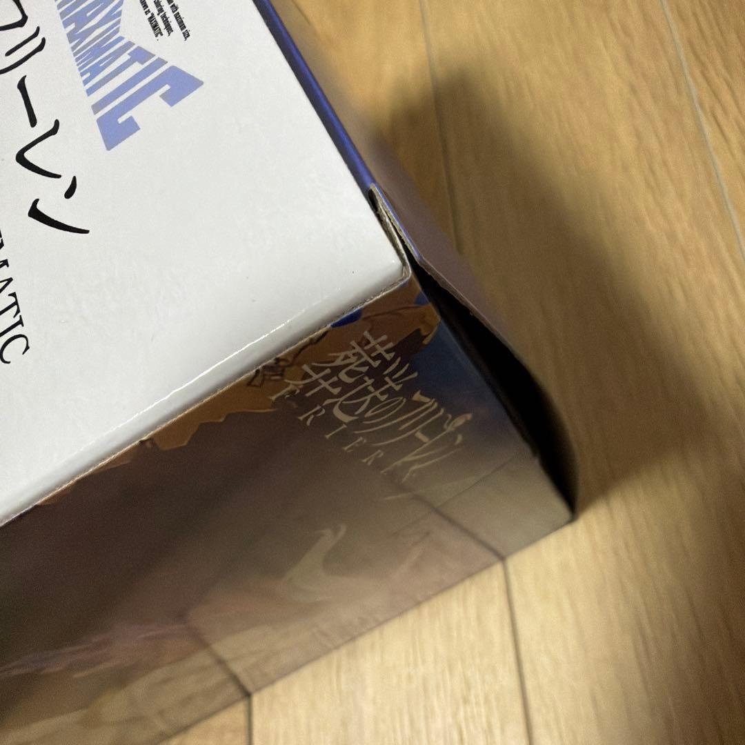 ハンター×ハンター ドラゴンボール らんま フィギュア 38個セット まとめ売り