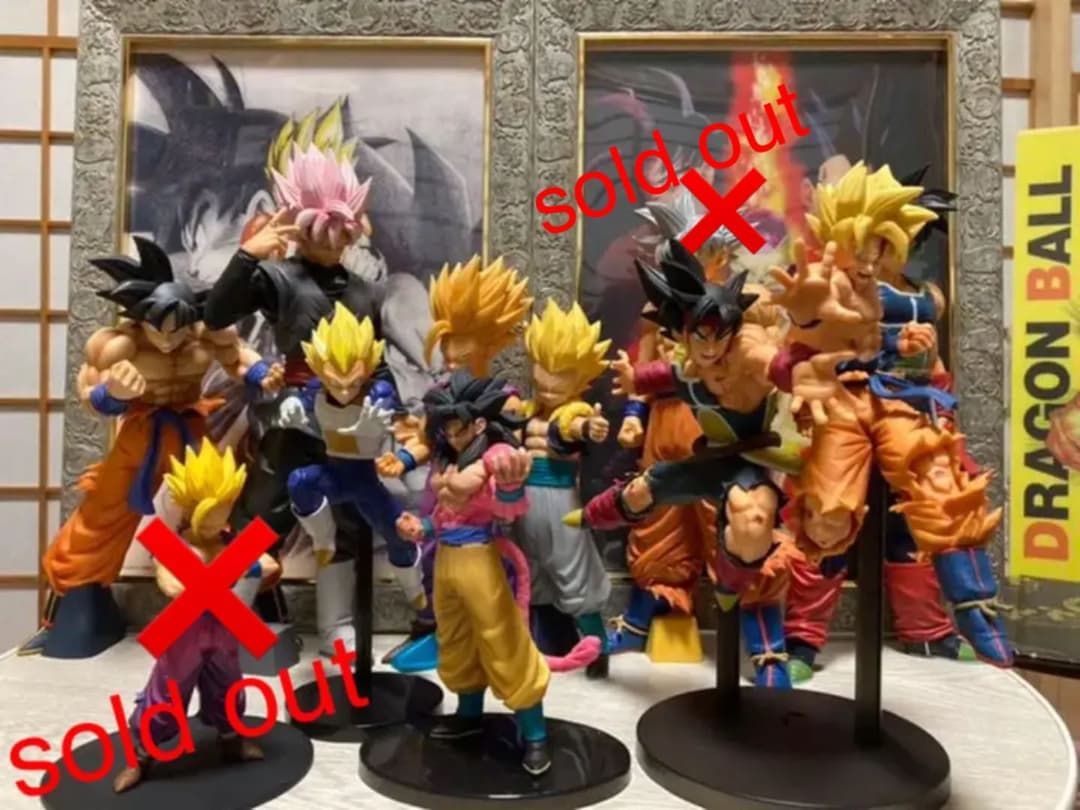 ドラゴンボールZ & 超 　フィギュア9体セット