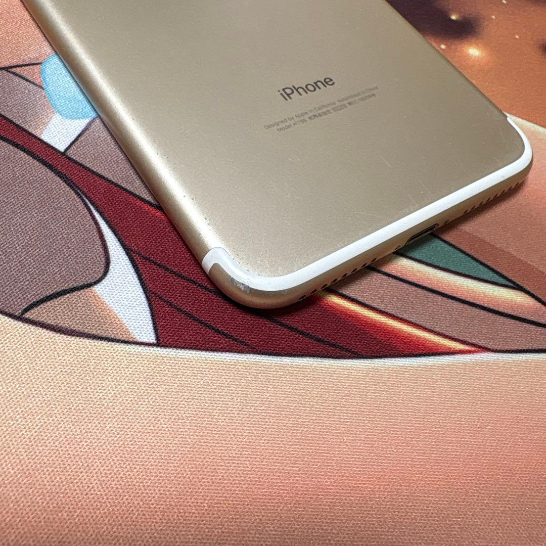 Apple iPhone 7 Plus ゴールド　128GB
