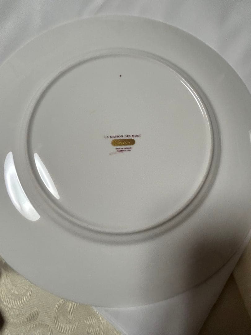 お値下げ【カルティエ】金彩ディナー皿　27センチ5枚セット　発送平日のみ