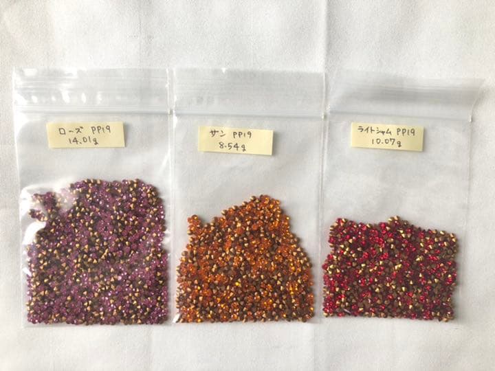 プレシオサチャトンセット