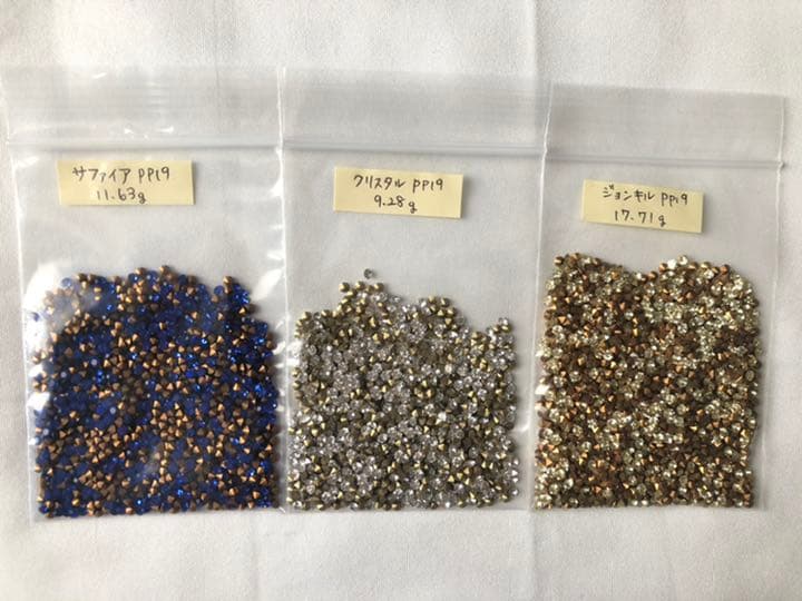 プレシオサチャトンセット