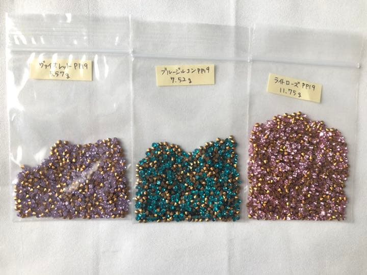 プレシオサチャトンセット