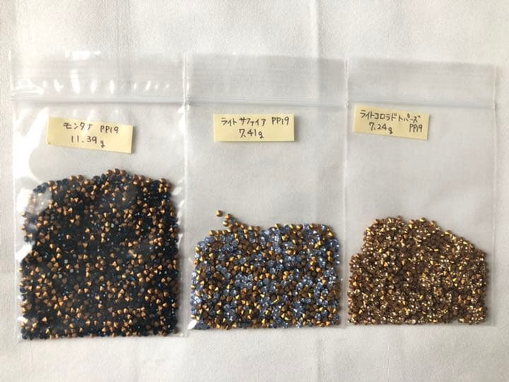 プレシオサチャトンセット