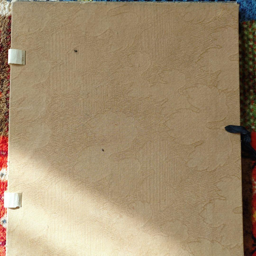 富安風生 自筆色紙４枚