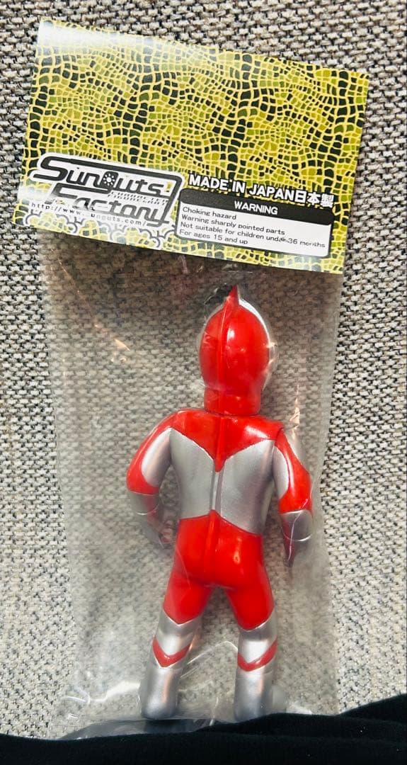 サンガッツ本舗 ウルトラマン 怪獣大決戦版 円谷怪獣総進撃 ホビーラウンド33