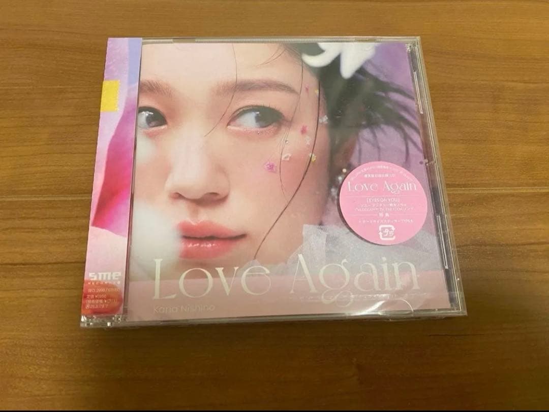 西野カナ カナやん LIVEグッズ 引退品 セット売り ペンライト CD パンフ
