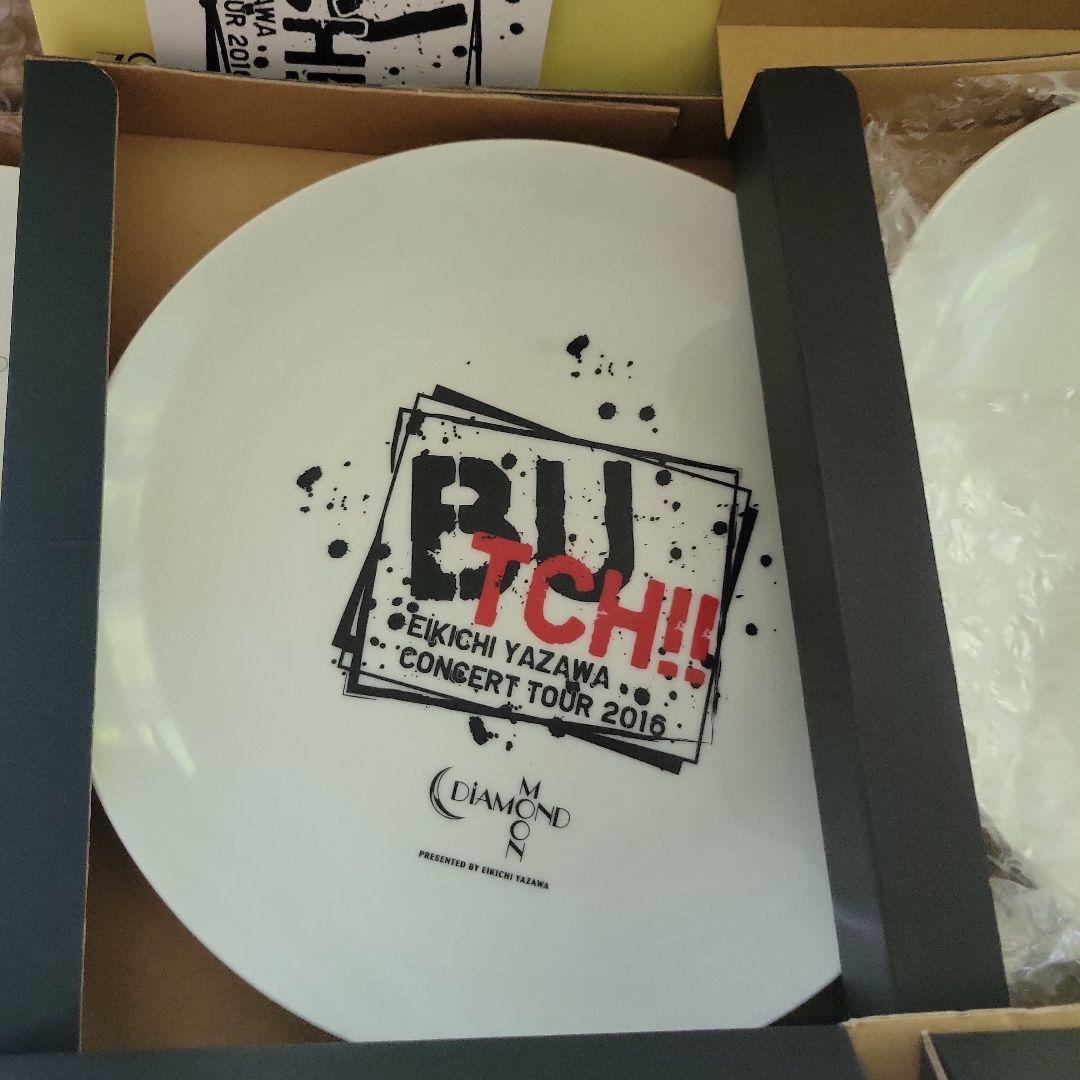 YAZAWAプレート５枚セット