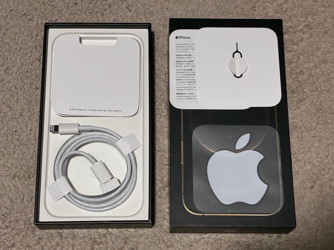 iPhone12pro 256GB SIMロックなし