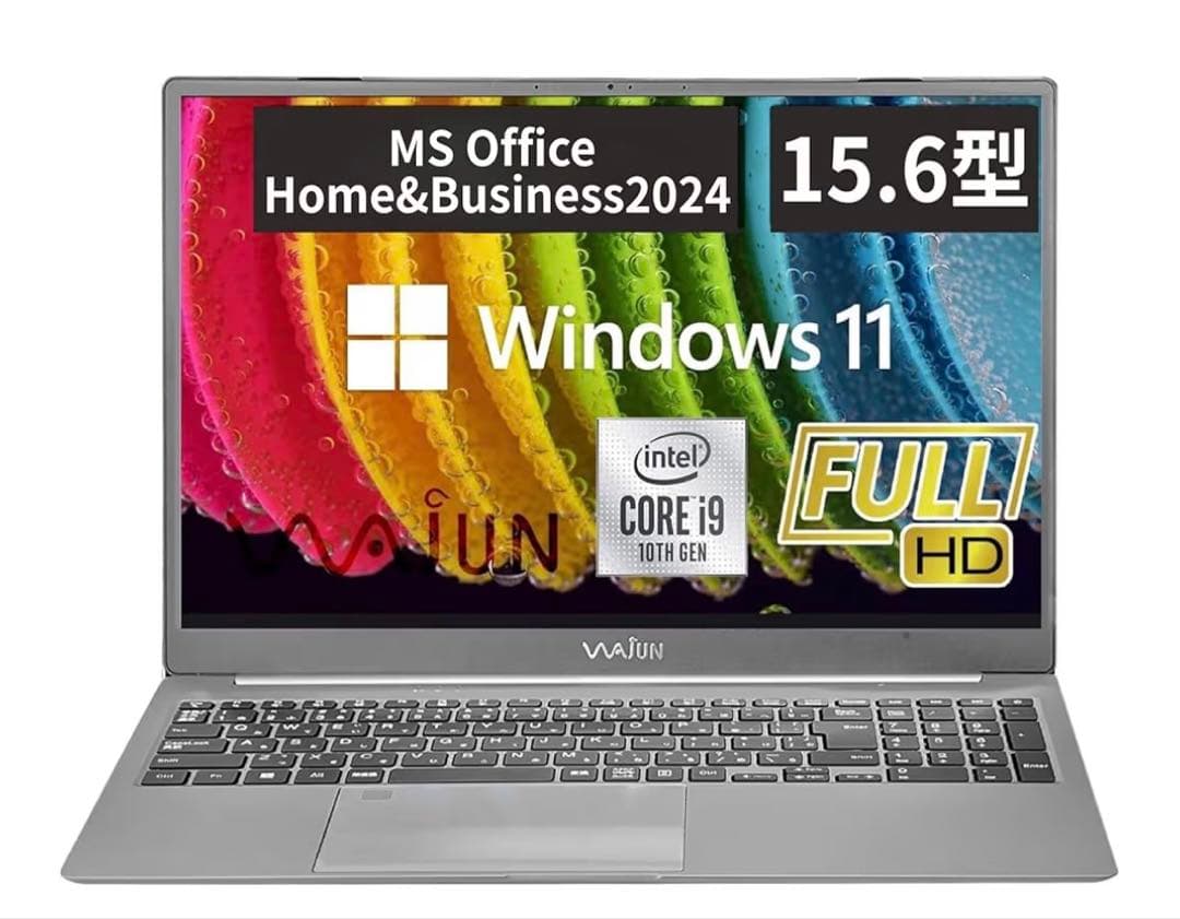 VAJUN X11-PRO 15.6インチ ノートPC
