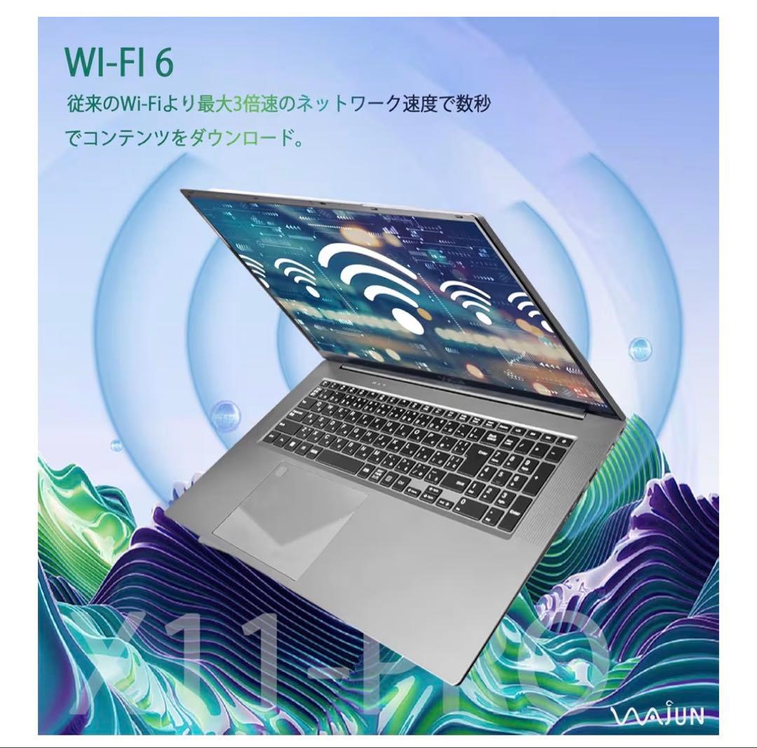 VAJUN X11-PRO 15.6インチ ノートPC