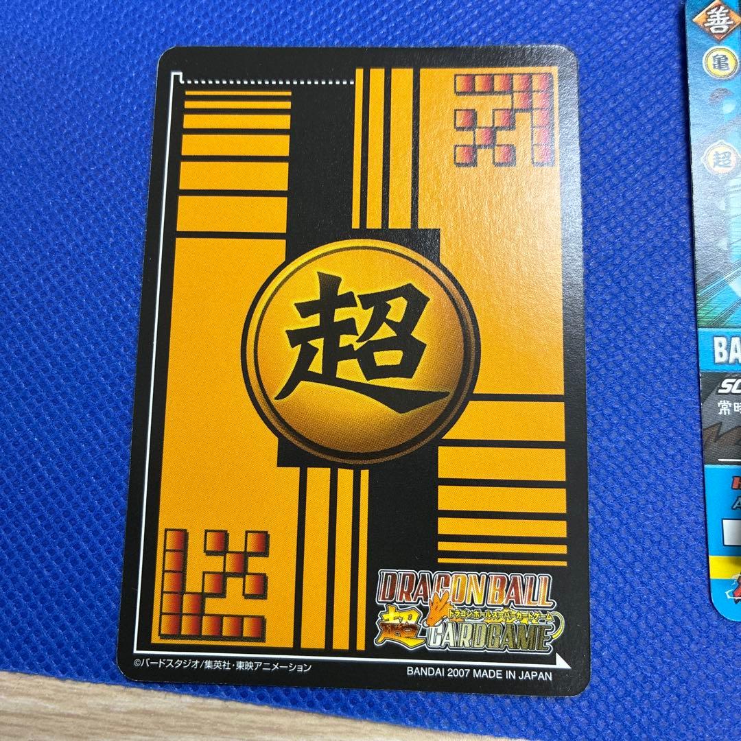 28-ドラゴンボール超第6弾　CARDDASS 25束　100枚