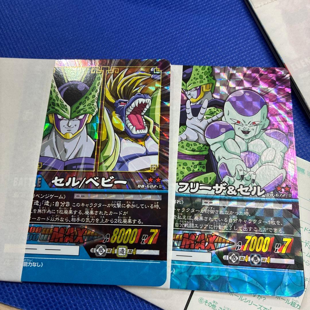 28-ドラゴンボール超第6弾　CARDDASS 25束　100枚