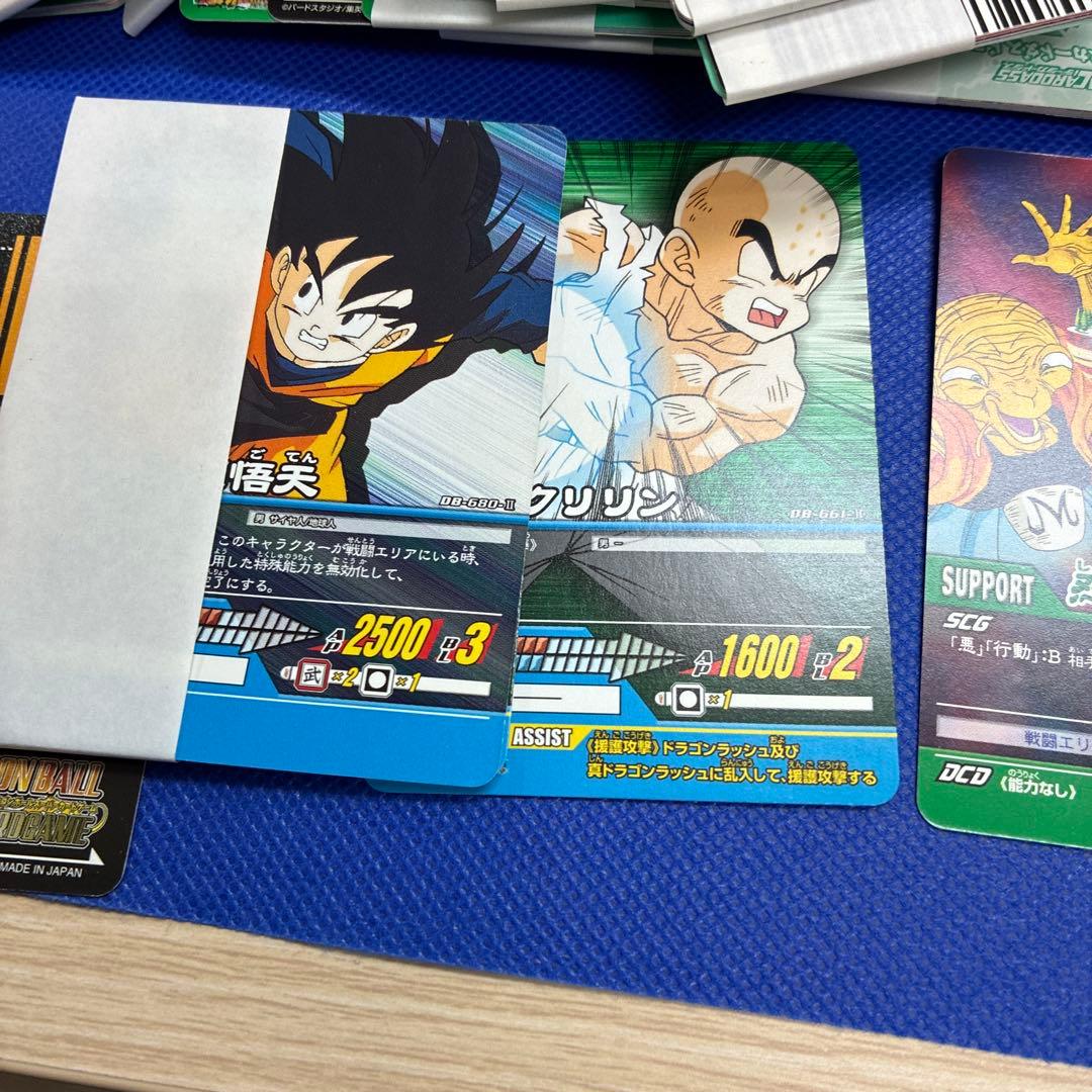 28-ドラゴンボール超第6弾　CARDDASS 25束　100枚