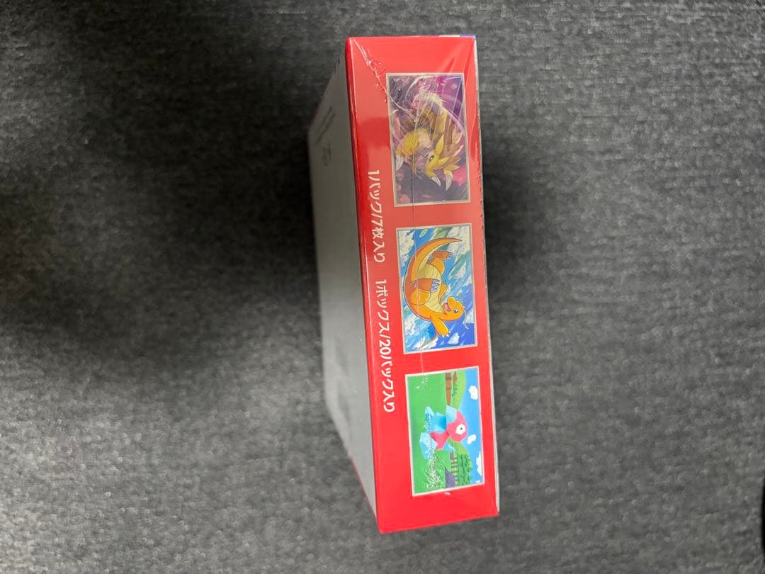 ポケモンカード151 未開封シュリンク付き