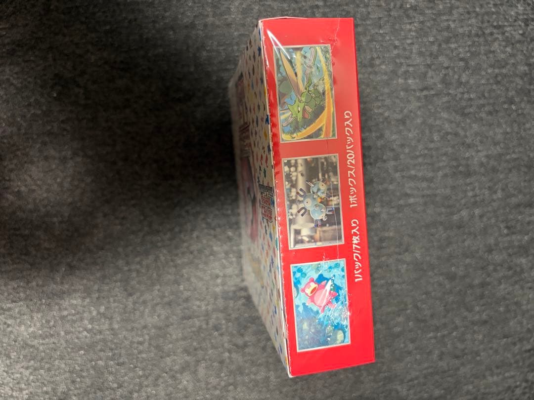 ポケモンカード151 未開封シュリンク付き