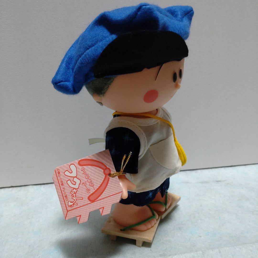 美品エポック社☆フクちゃん箱付き☆キャラクタードール人形ソフビ約17cm